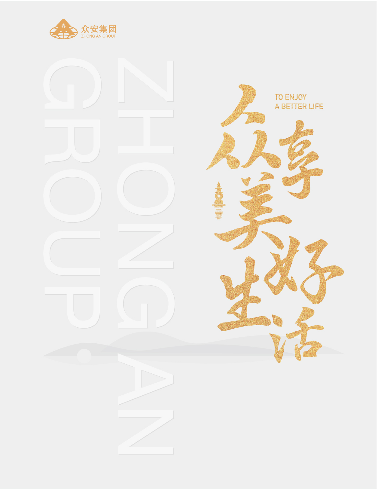 凯时尊龙人生就是博门户网站-凯时尊龙人生就是博