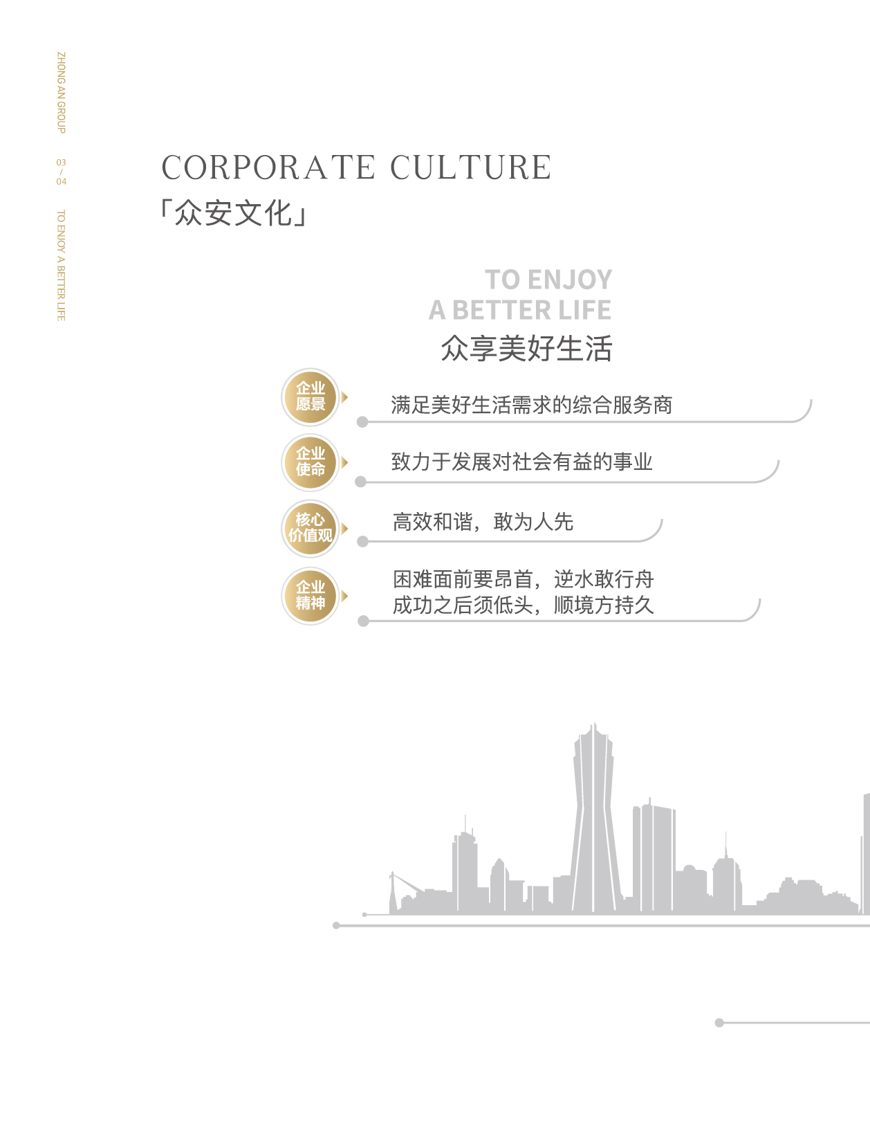 凯时尊龙人生就是博门户网站-凯时尊龙人生就是博