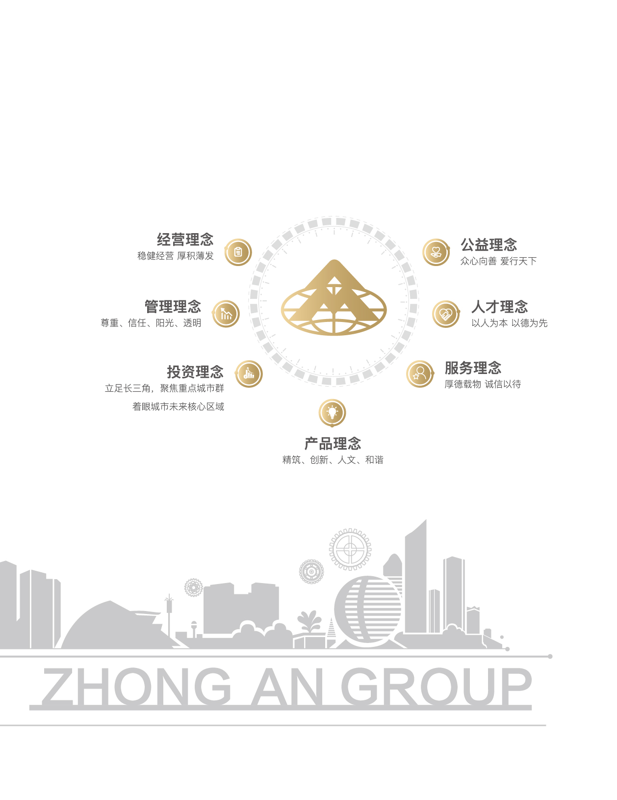 凯时尊龙人生就是博门户网站-凯时尊龙人生就是博
