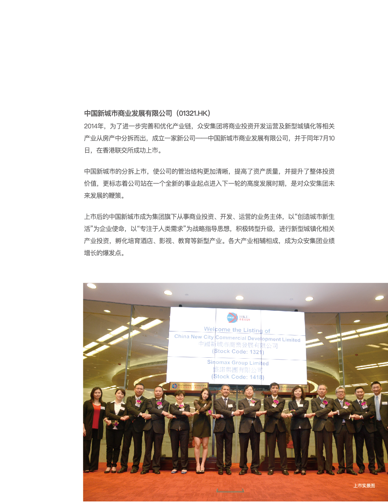 凯时尊龙人生就是博门户网站-凯时尊龙人生就是博