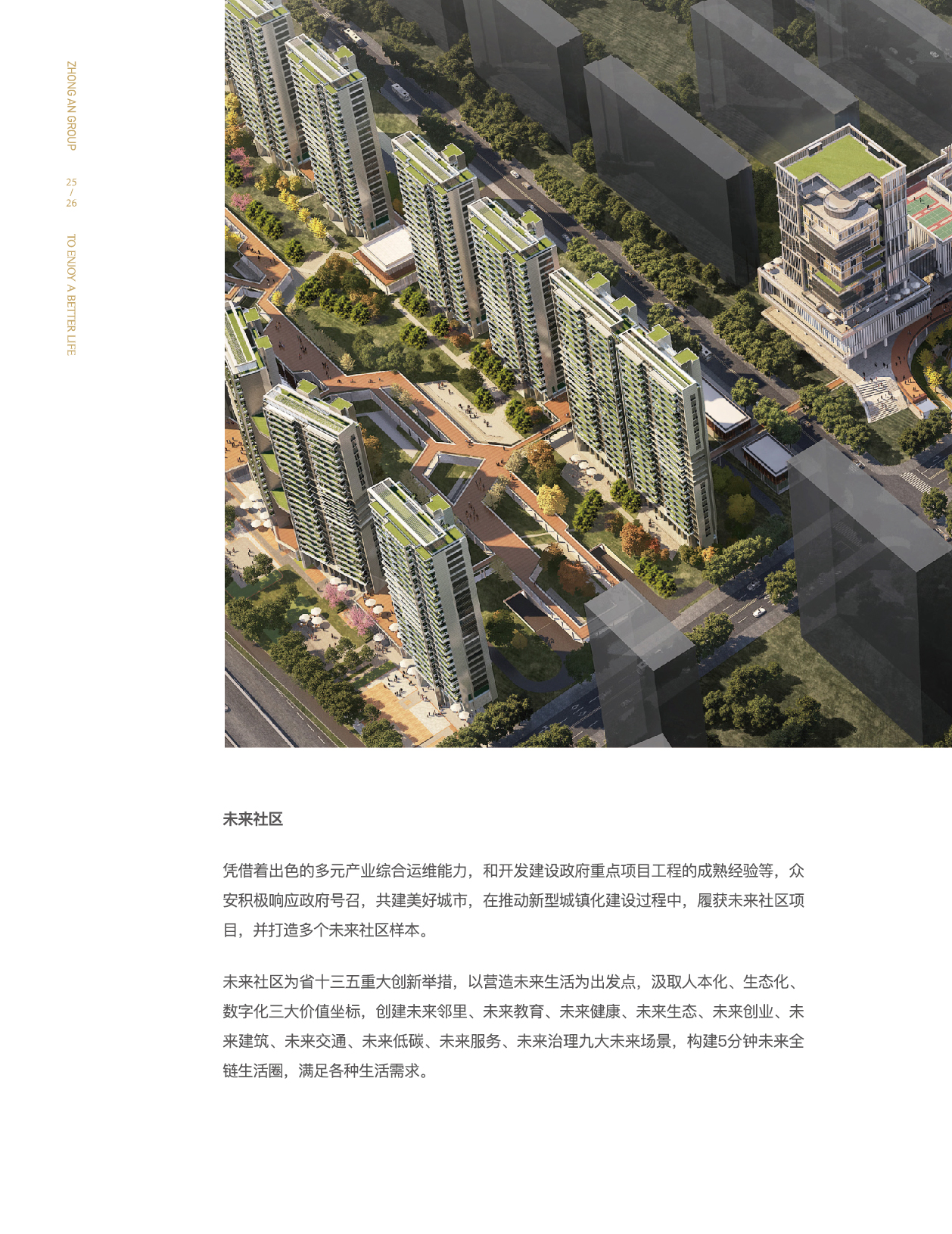 凯时尊龙人生就是博门户网站-凯时尊龙人生就是博