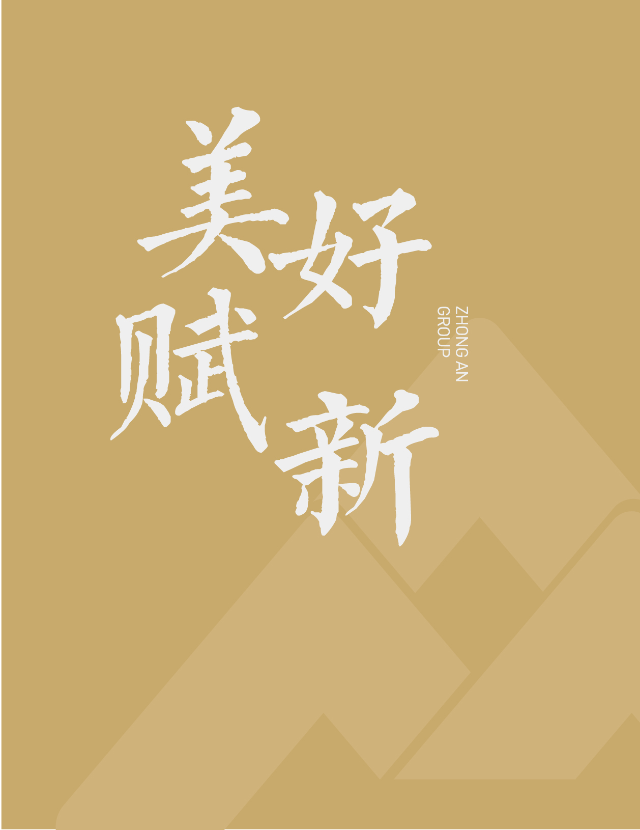 凯时尊龙人生就是博门户网站-凯时尊龙人生就是博