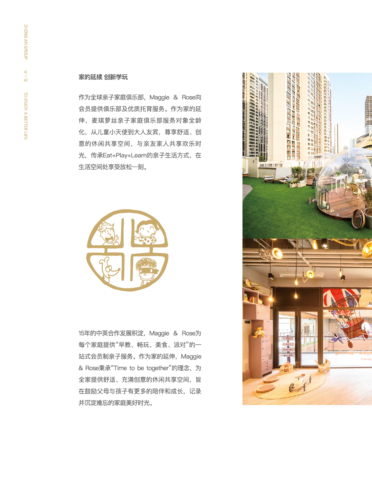 凯时尊龙人生就是博门户网站-凯时尊龙人生就是博