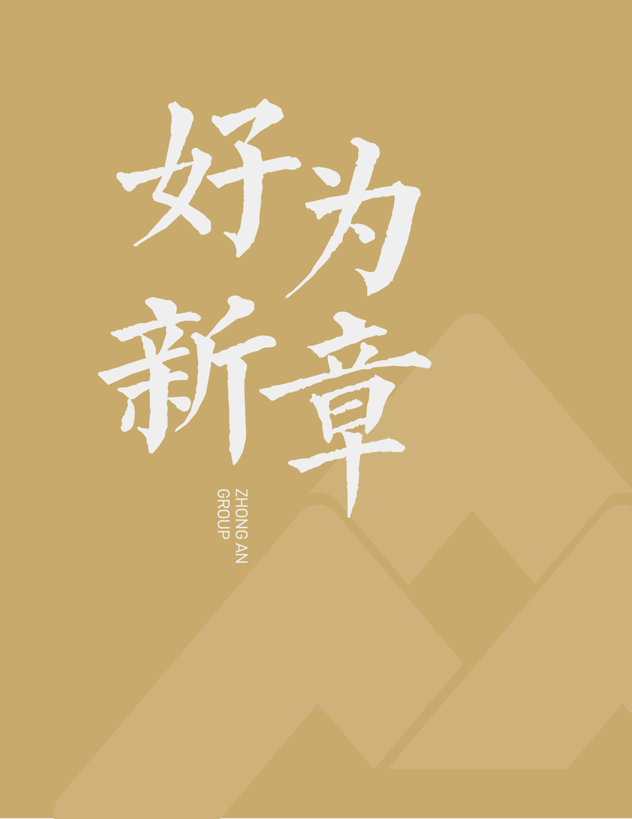 凯时尊龙人生就是博门户网站-凯时尊龙人生就是博