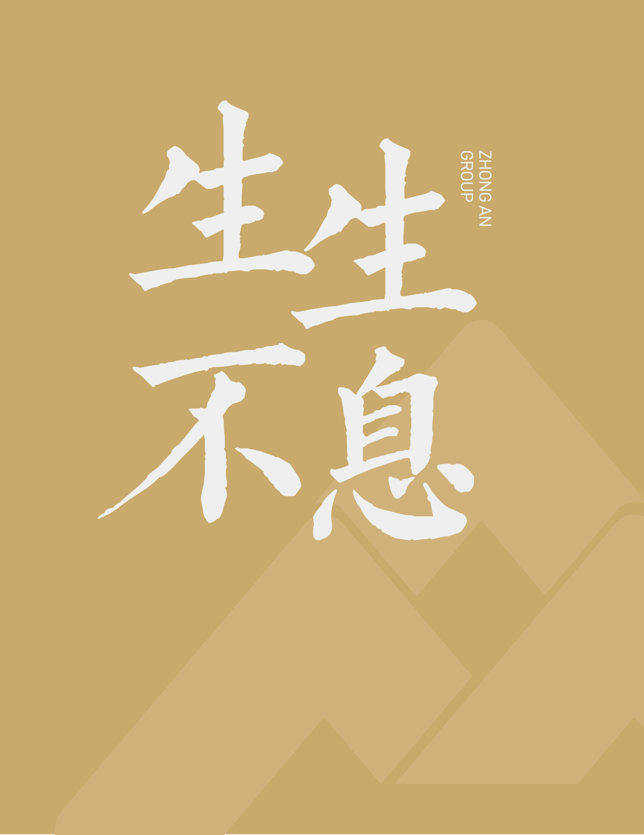 凯时尊龙人生就是博门户网站-凯时尊龙人生就是博