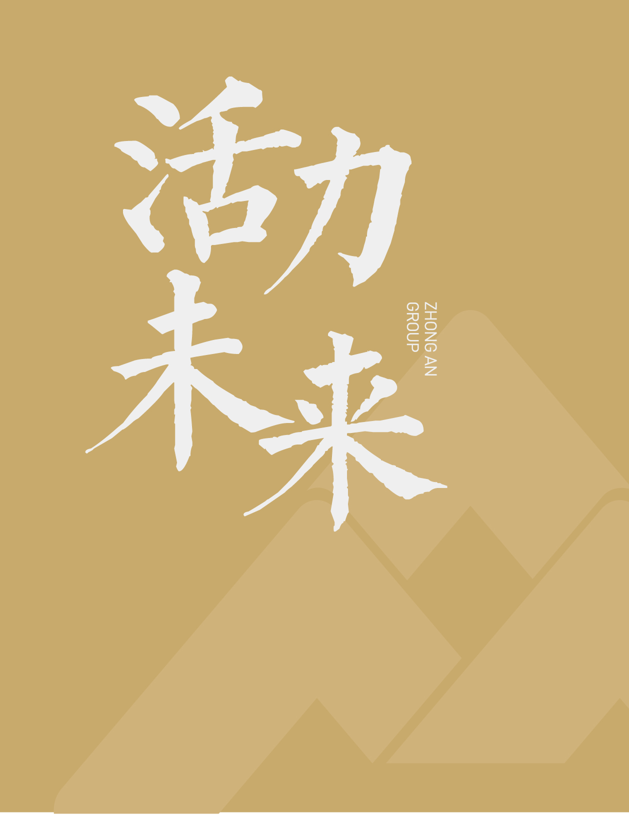 凯时尊龙人生就是博门户网站-凯时尊龙人生就是博