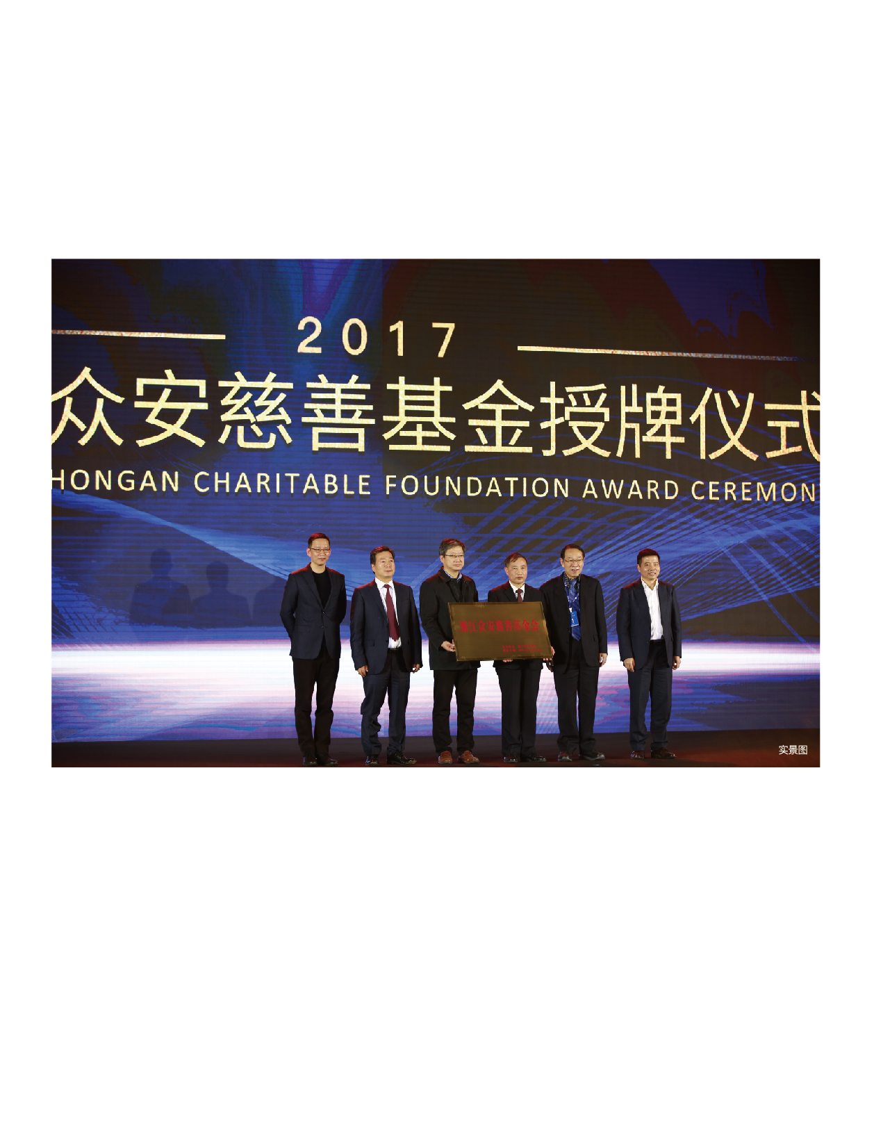 凯时尊龙人生就是博门户网站-凯时尊龙人生就是博