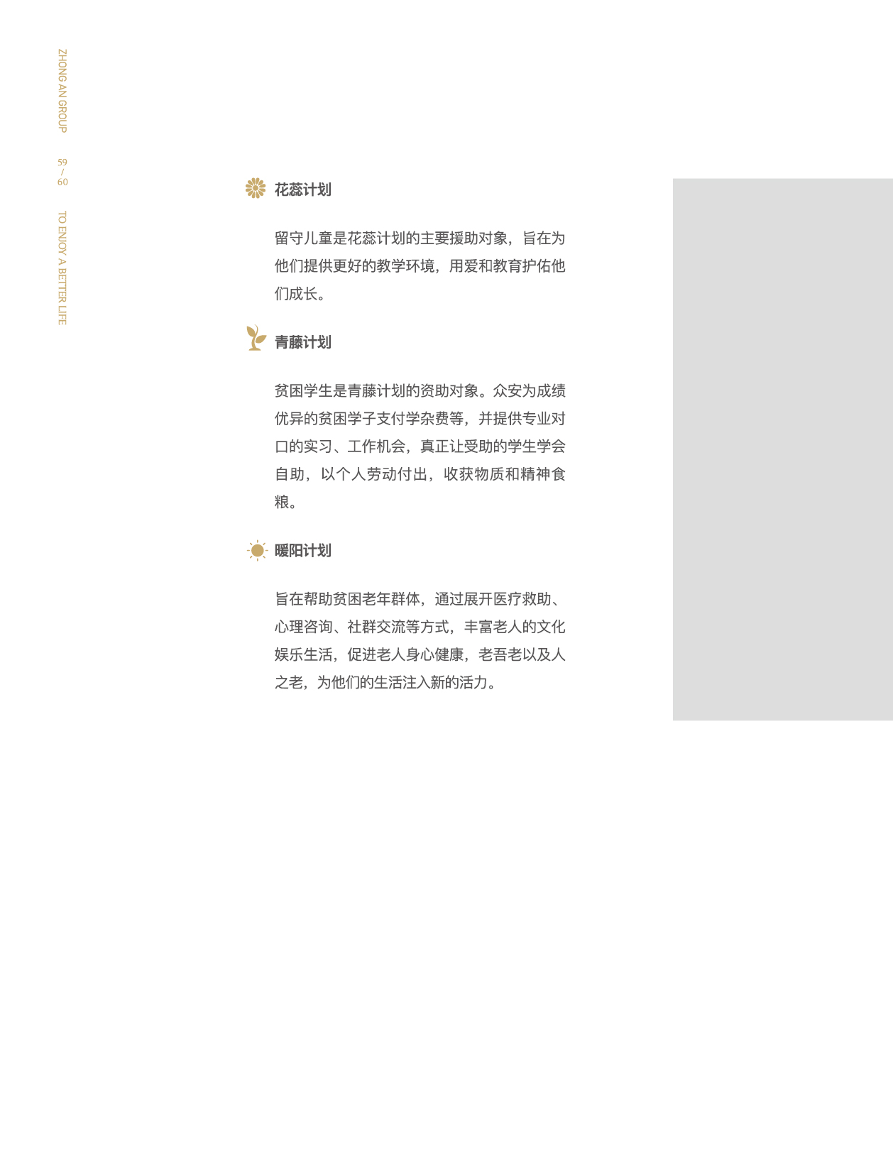凯时尊龙人生就是博门户网站-凯时尊龙人生就是博