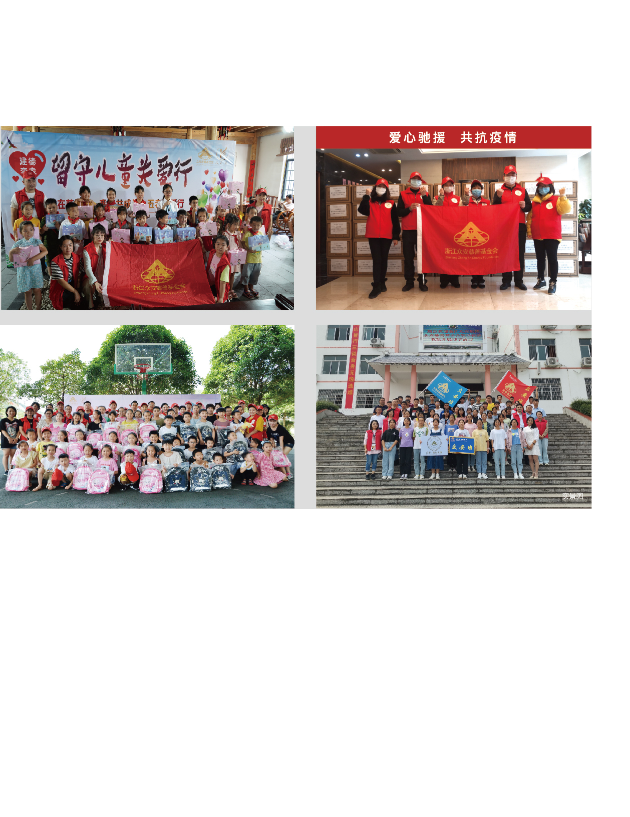 凯时尊龙人生就是博门户网站-凯时尊龙人生就是博