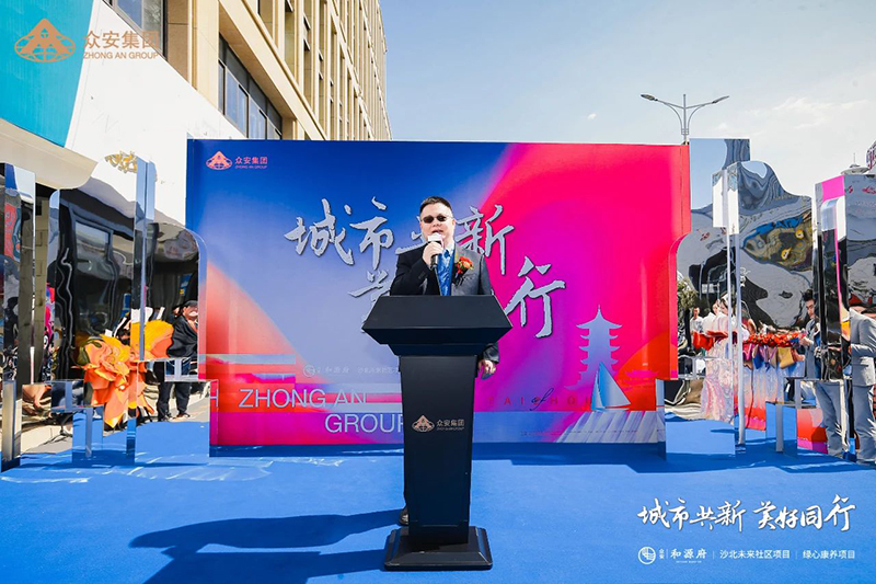 凯时尊龙人生就是博·Z6(中国)首页官网