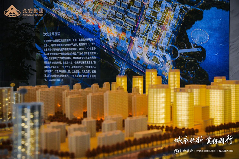 凯时尊龙人生就是博·Z6(中国)首页官网