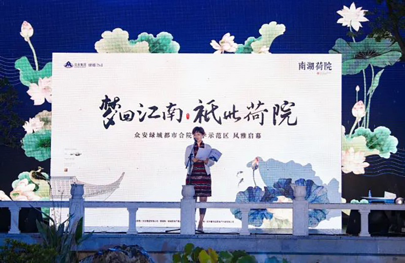凯时尊龙人生就是博·Z6(中国)首页官网