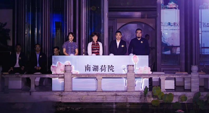 凯时尊龙人生就是博·Z6(中国)首页官网