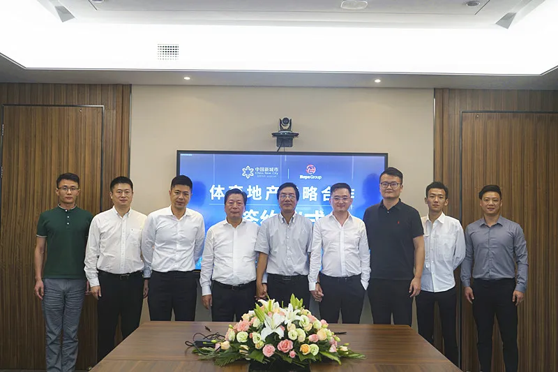 凯时尊龙人生就是博·Z6(中国)首页官网