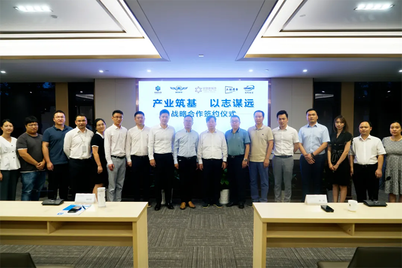 凯时尊龙人生就是博·Z6(中国)首页官网