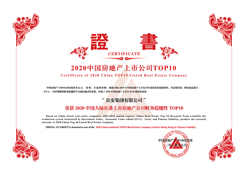 凯时尊龙人生就是博·Z6(中国)首页官网