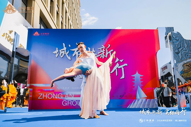 1629690084587645 凯时尊龙人生就是博·Z6(中国)首页官网