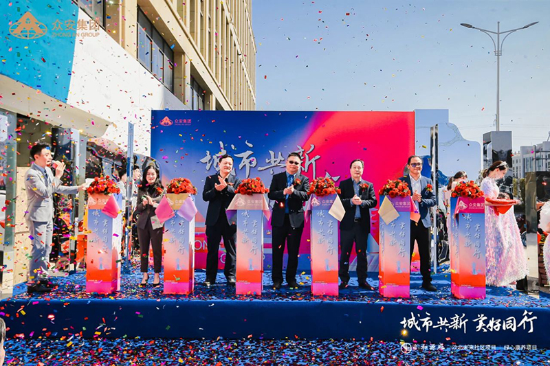 1629690088799794 凯时尊龙人生就是博·Z6(中国)首页官网