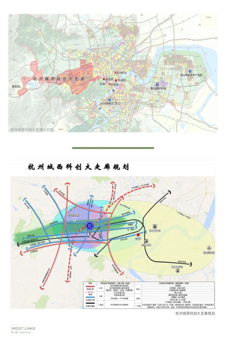 1673328735635068xYRw.jpg 微信图片_20230110133150.jpg