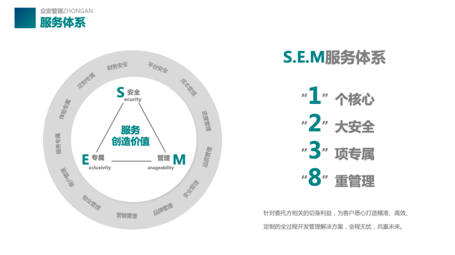 1694755046523595EI8t.png 640 (2).png