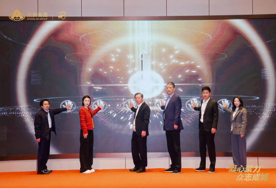 2、凯时尊龙人生就是博核心主张发布.jpg